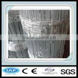 Europe Market Galvanized Iron Wire Horse/sheep/cattle/deer/cow Fence Panel thumbnail-6