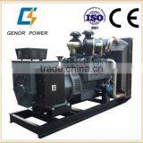 12kw to 2500kw Generator Deutz thumbnail-1