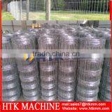 Galvanized Fied Fence thumbnail-2