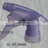 28/400 Child Proof Trigger Sprayer thumbnail-1