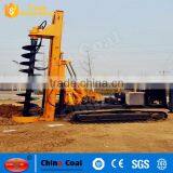 Excavator Hydraulic Ground Screw Pile Hammer for pv Installing thumbnail-5
