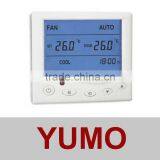 TC8800 Series LCD Proportional Modulating Controller thumbnail-1