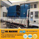 Palm Kernel Oil Processing Machine,palm Kernel Oil Extraction Machine,palm Oil Making Machine thumbnail-3