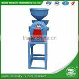 WANMA3351 Portable High Quality Corn Mill thumbnail-2