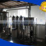 Machines and Equipment for the Dairy Industry thumbnail-2