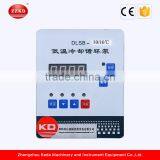 Lab Low Temperature Constant Temperature Stirring Reaction Bath thumbnail-4