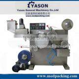 DPT-80 Fully Automatic Aluminum-plastic Blister thumbnail-1