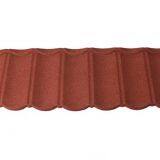 Popular Stone Coated Metal Roof Tile /roof Sheets thumbnail-2