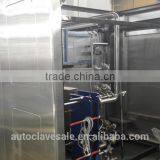 2000L Double Door Autoclave Steam Sterilizer - Bluestone Ltd. thumbnail-5