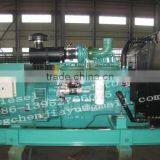 Diesel Electric Generator thumbnail-1