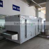 Shrimp Tunnel Freezer thumbnail-3