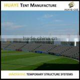 Huaye 2015 Sports Large Luxury Tents for Sale thumbnail-3