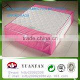 High Strength of pp S /SS Non Woven Fabric For Spring Mattress