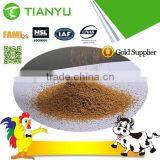 Choline Chloride 60% for Poultry Feed thumbnail-1