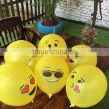 2016 Whosale Emoji Party Emulsion Balloon For Decoration thumbnail-3