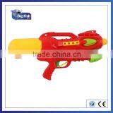 Vintage Air Pressure Super Soaker Water Gun Squirt Toy