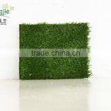Outdoor Artificial Grass Carpet thumbnail-1