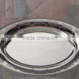 Silver Plated Oval Dish Tray With Handles , Decorative Food Tray, Airlines Tray, Arabic Metal Trays, Party Trays, Wedding Tray thumbnail-1