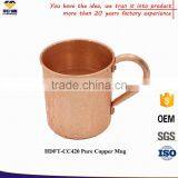 Promotional Items For 2017, Copper Moscow Mule Mug thumbnail-2