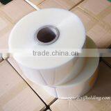 PET Cellophane For Printing Or Laminating thumbnail-2