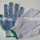 PVC Dotted Glove for Construction thumbnail-1