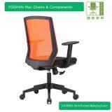 Newest Mesh Swivel Office Chair With Caster thumbnail-3