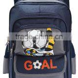 2015 New Design School Bag for Boys thumbnail-2
