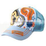 Hot Sale New Fashion Style Kids Trucker Hats Custom Print Baseball Mesh Cap thumbnail-2
