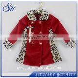 2016 Hot Selling Winter Woolen Coat For Chirldren Girls thumbnail-1