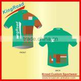 Custom Design Graphic Your Own Team Canada Cycling Jersey thumbnail-1