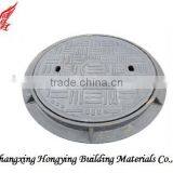 Double Seal Round Cast Iron Manhole Cover thumbnail-1