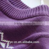 Baby Sweater Boys Wool Coat Kids Make Your Own thumbnail-3