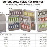 (R544) SCHOOL WALL METAL KEY CABINET thumbnail-1