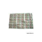 Sell Beach Sheet thumbnail-1