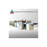 Sell Composite Paper & Vinylon Soluble Yarn Sack Macking Machine thumbnail-1