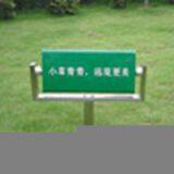 Sell Environmental Decoration Antenna thumbnail-1