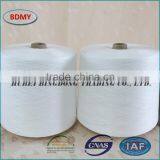 40/2 Raw White 100% Polyester Yarn China Factory thumbnail-2