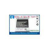 EB625152VA 1800mAh Samsung Galaxy S2 Epic Touch Battery Replacement AAA Grade thumbnail-1