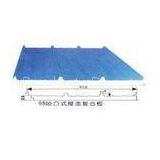 Roof Color Steel Tile Polystyrene Insulation Board 980mm height