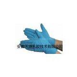 Nitrile Gloves