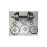 Dumbbell thumbnail-3