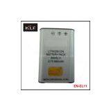 Digital Camera Battery EN-EL3e for Nikon thumbnail-3