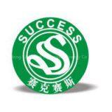 Shandong Saikesaisi Hydrogen  Energy Co Ltd