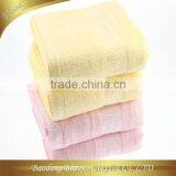 Home Design China Supplier Plain Dyed Bamboo Towel Bath 70*150cm thumbnail-1