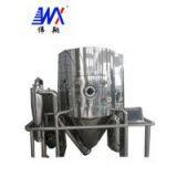 LPG High speed Centrifugal spary dryer