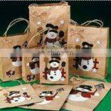 Christmas Gift Bag/ Halloween Gift Bag/FSC Recyclable Paper Bag With High Quality thumbnail-1
