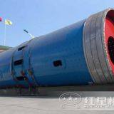 Raw Material Mill thumbnail-2