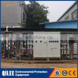 5 Stage Mobile Water Purifier Filter Reverse Osimosis Compact Ro System thumbnail-2