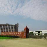 Jucheng Auto Parts Co., Ltd company overview - view 1 thumbnail