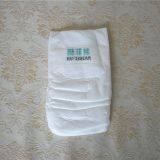 Baby Nappy size NB Comfortable Baby Nappy, Super dry Baby Nappy